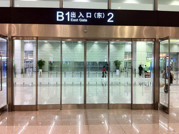 濟(jì)南自動門